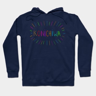 konichiwa Hoodie